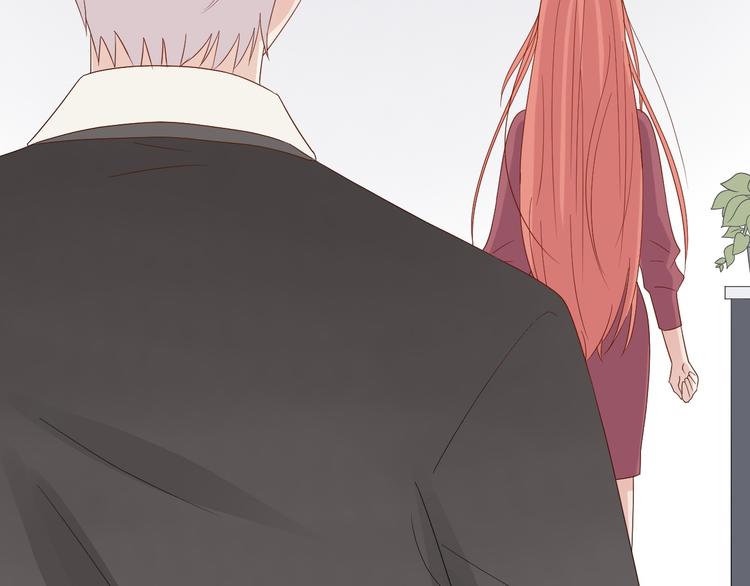第14话 女皇入职遭闲言碎语？40