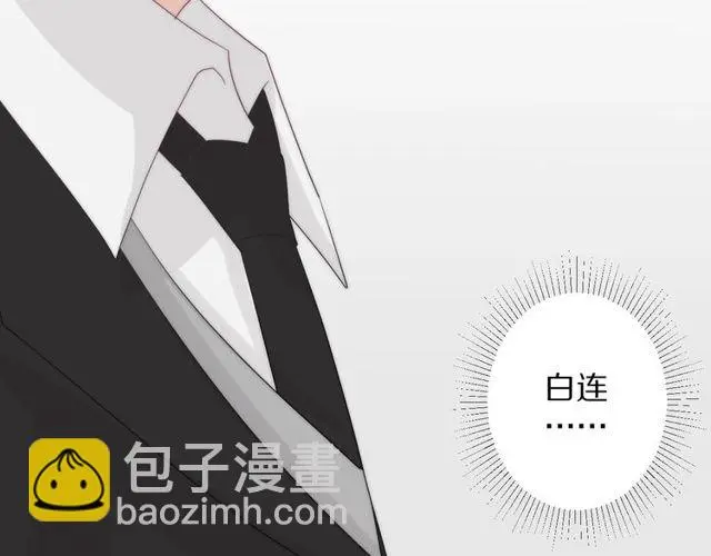 第38话 示威74