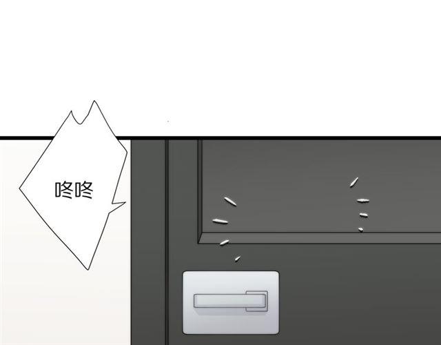 第40话威胁14