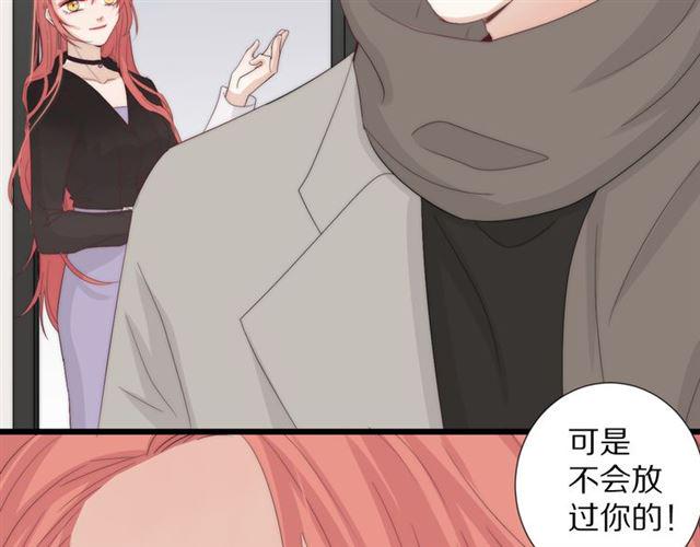 第40话 威胁77