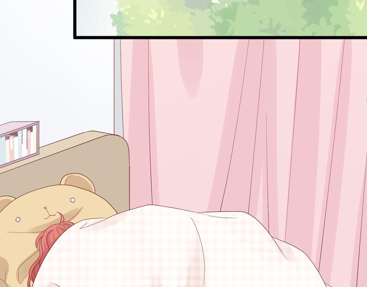第5话  女皇虐渣博美男一笑？105