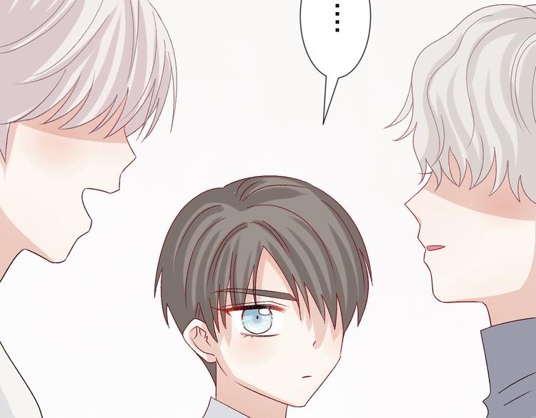 第11话  渣爹！你惹怒本皇了29
