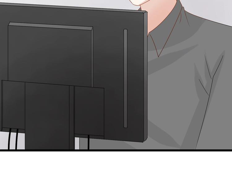 第18话 女皇逆天手段改写命运58