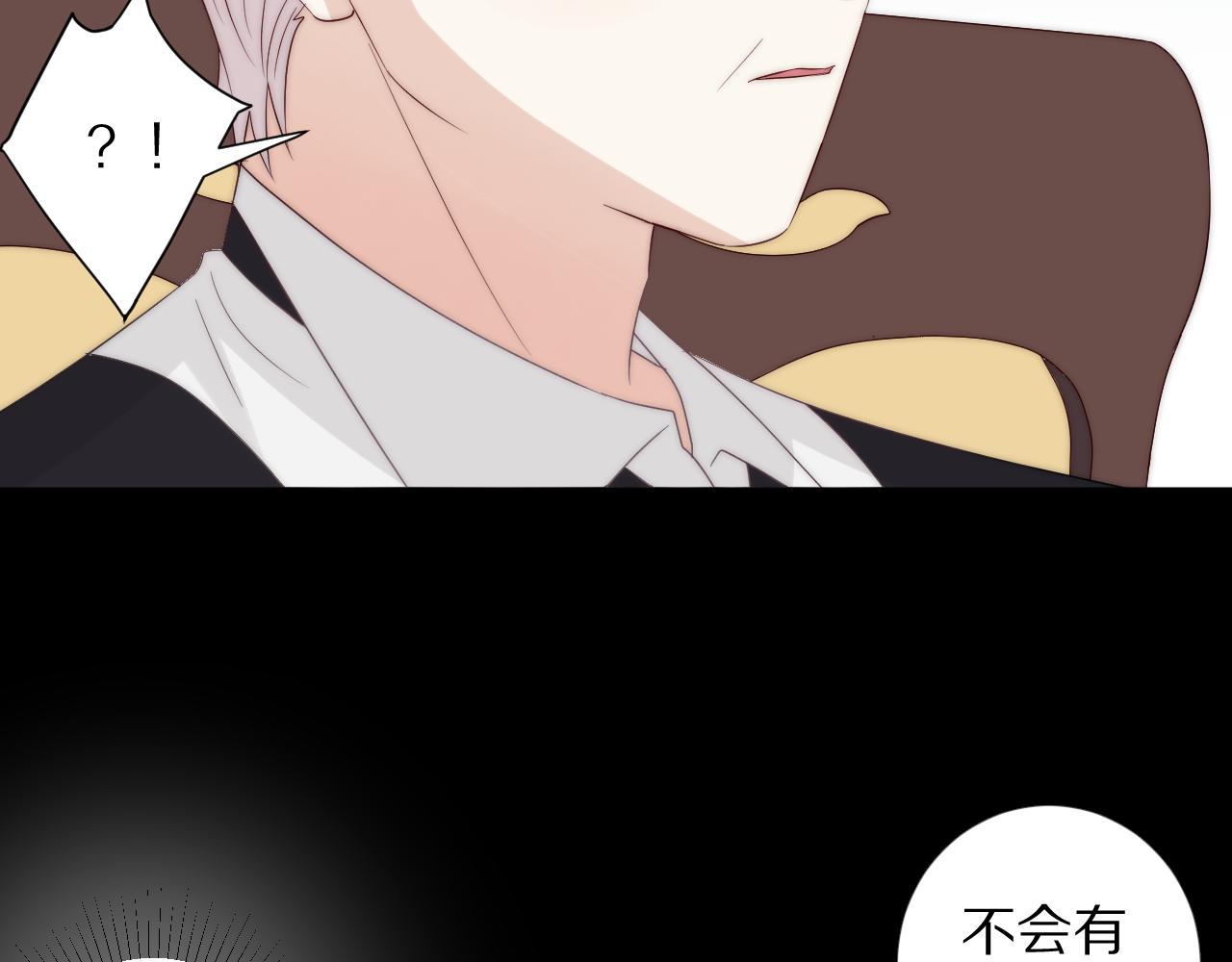 第46话 疏忽27