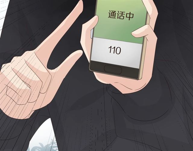 第35话 失落55