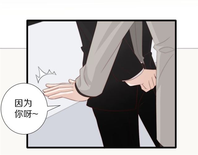 第40话威胁64
