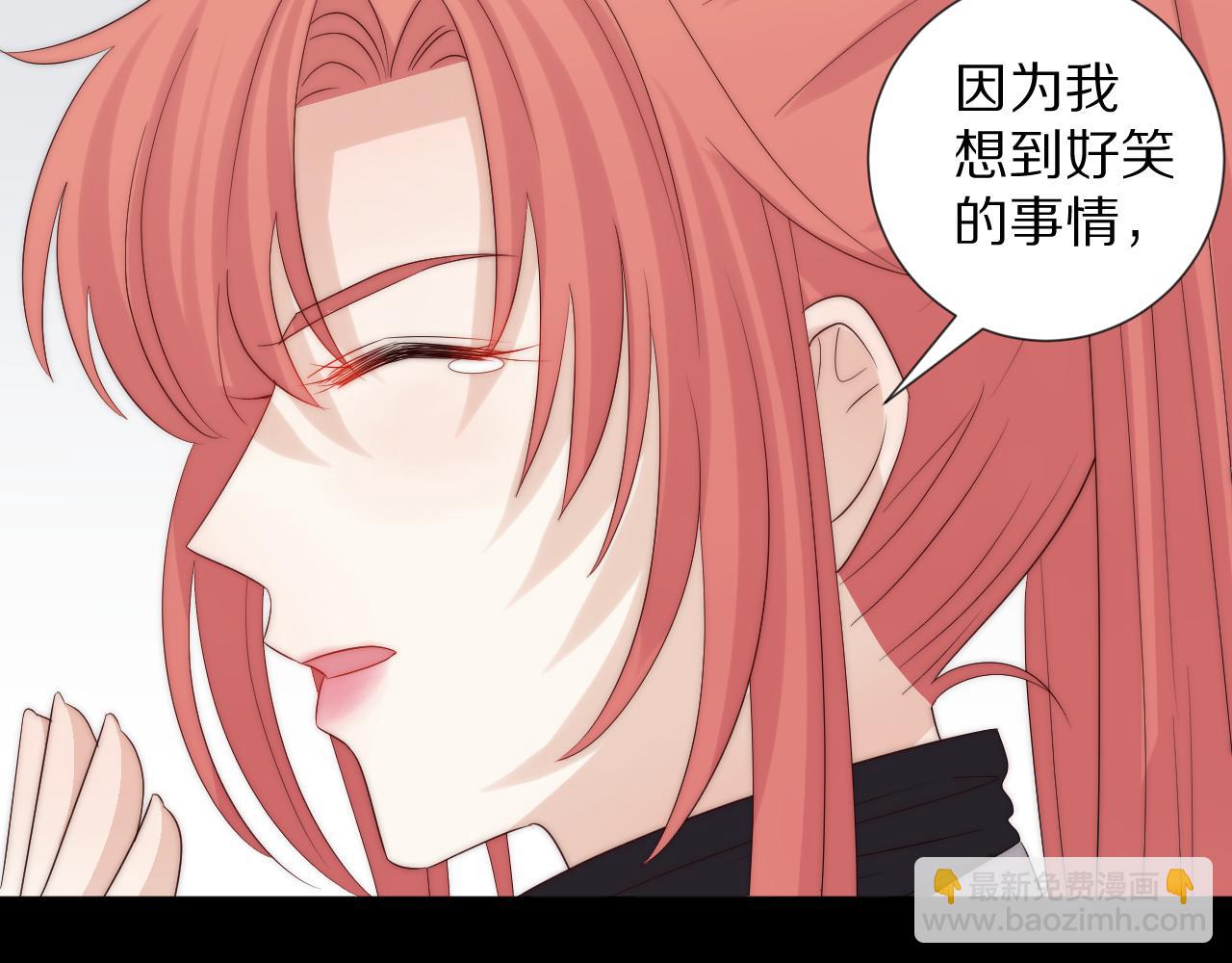 完结篇 新生！51