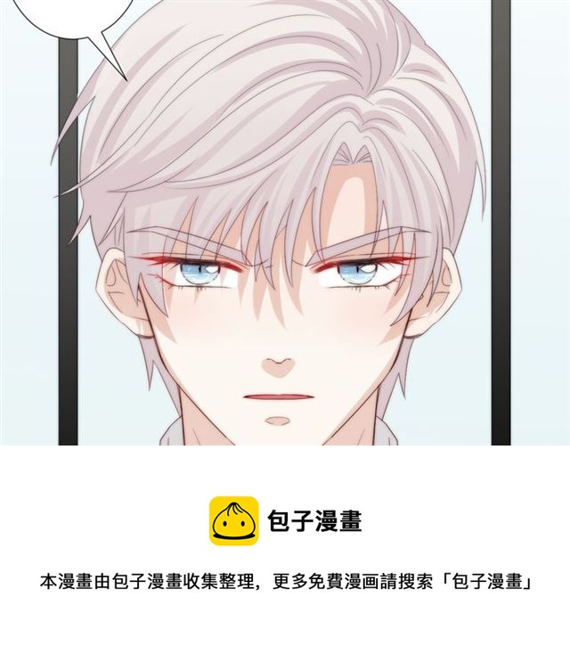 第41话痛击100