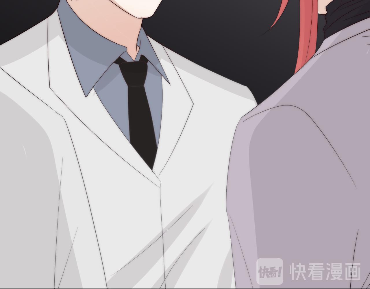 完结篇 新生！105