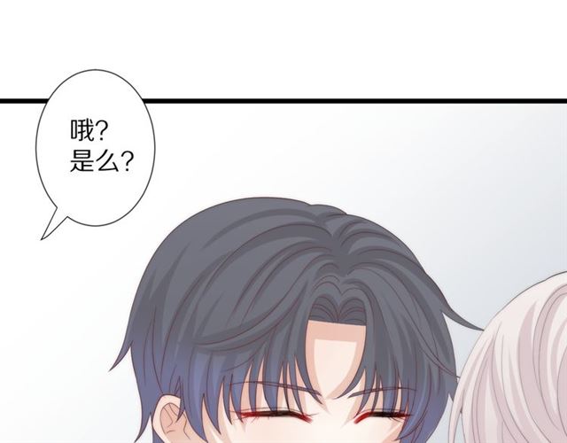 第40话威胁72