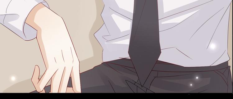 序章 总攻女皇穿越对上霸道总裁24