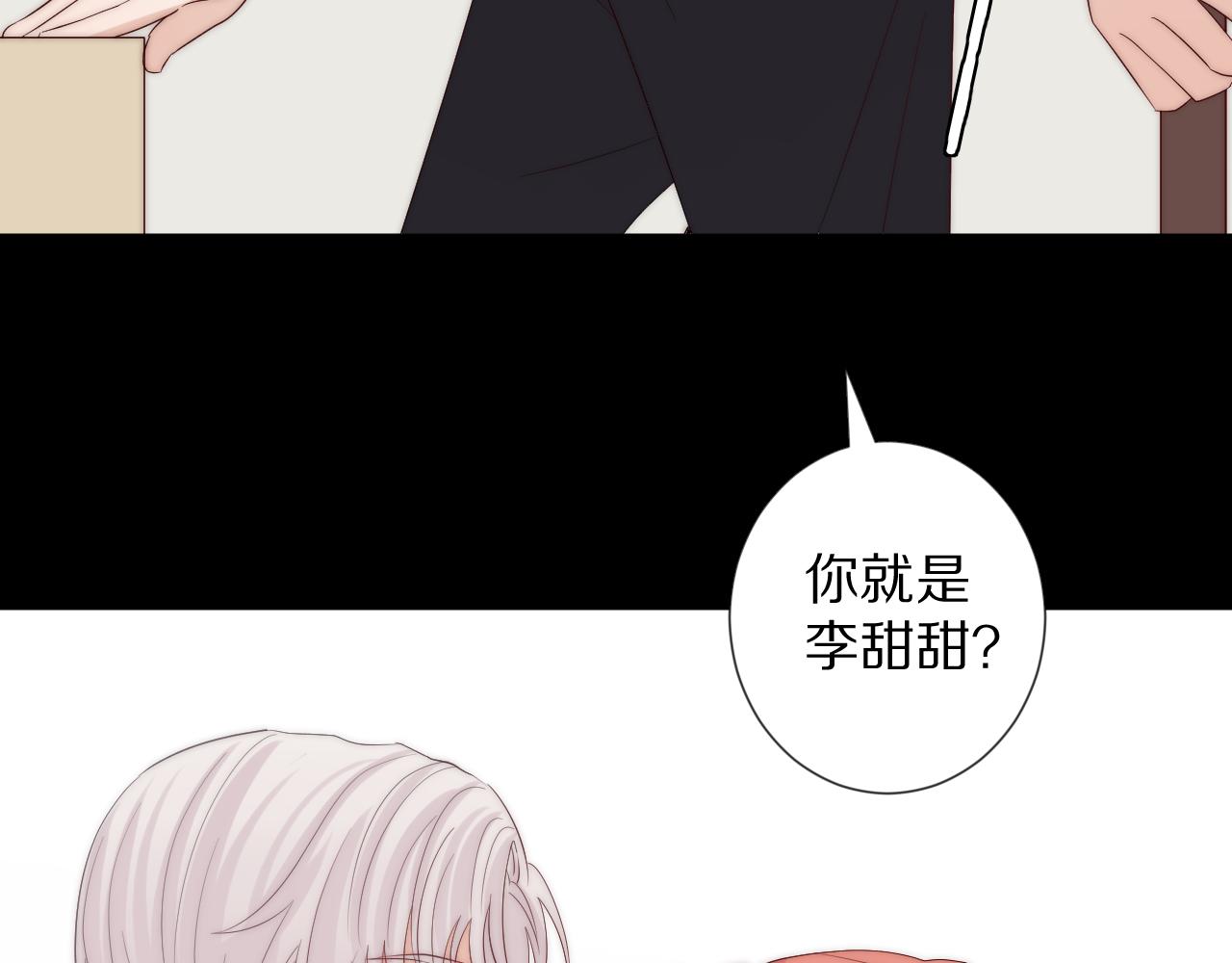 完结篇 新生！34