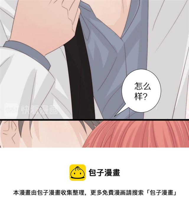 第43话诱惑60