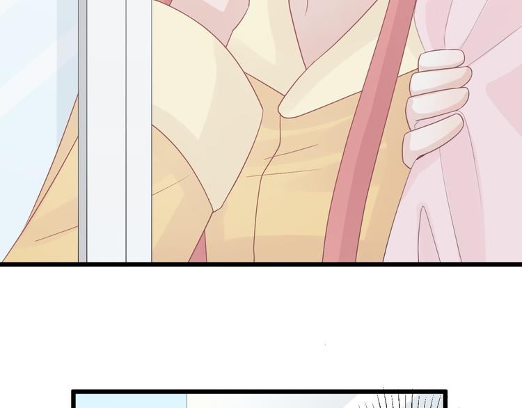 第5话  女皇虐渣博美男一笑？117