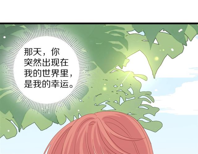 第35话 失落11