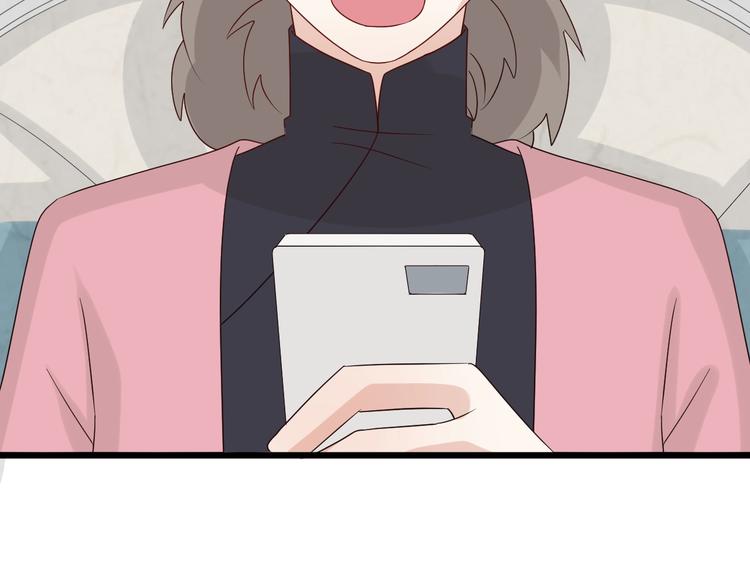 第20话 女皇受伤啦？！23