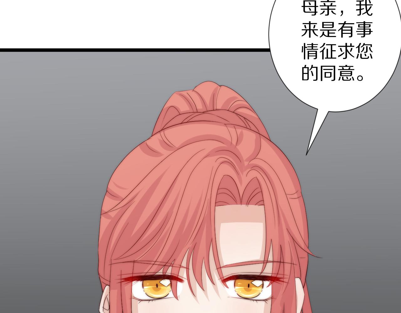 完结篇 新生！10