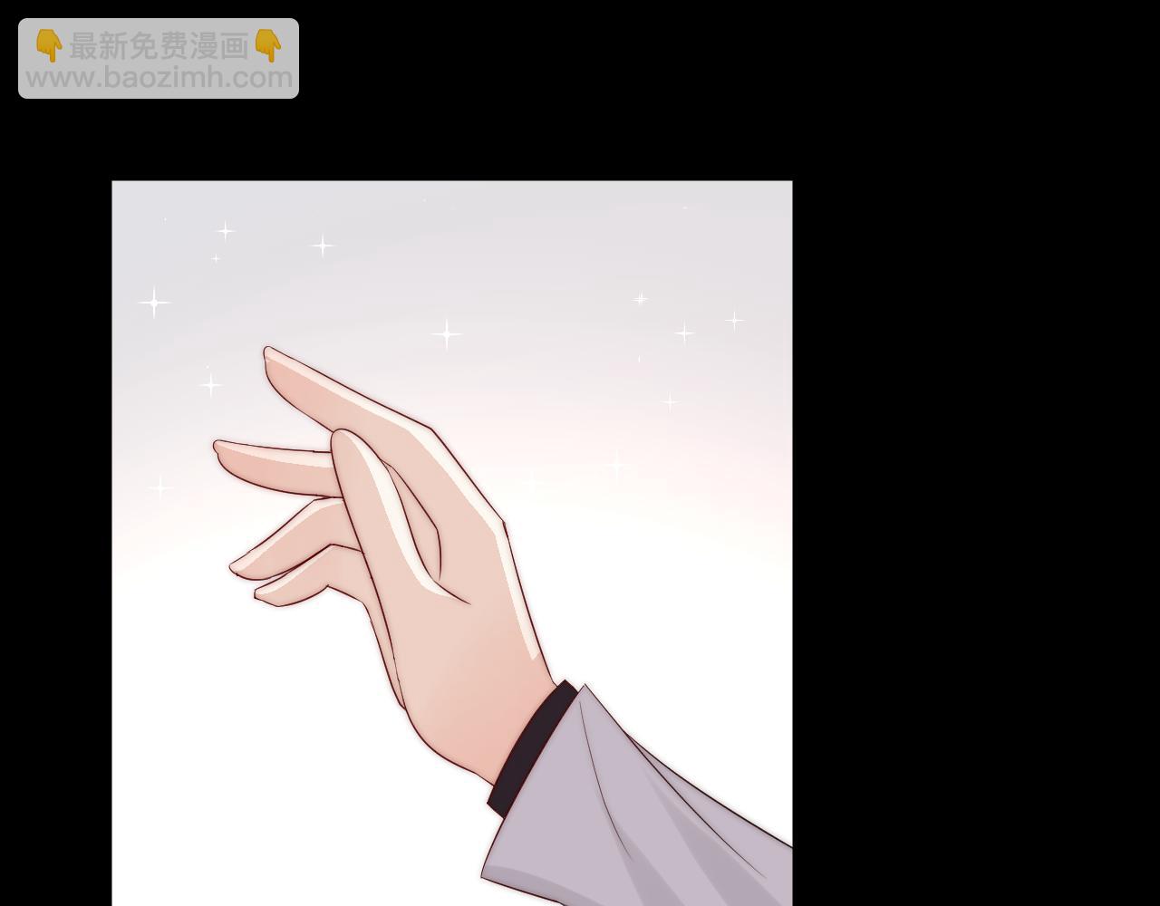 第46话 疏忽42
