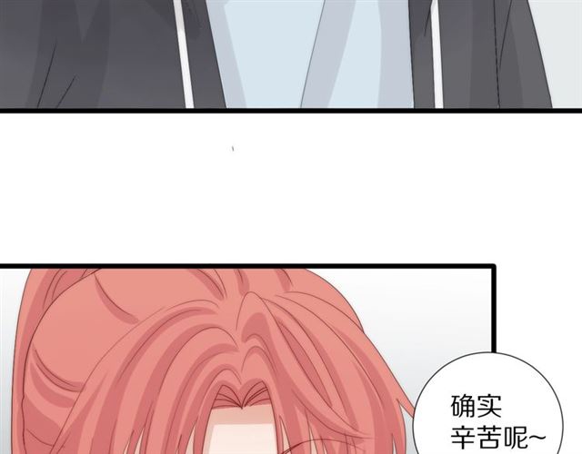 第39话 热搜?13
