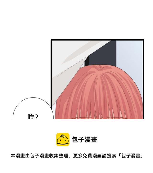 第43话诱惑50
