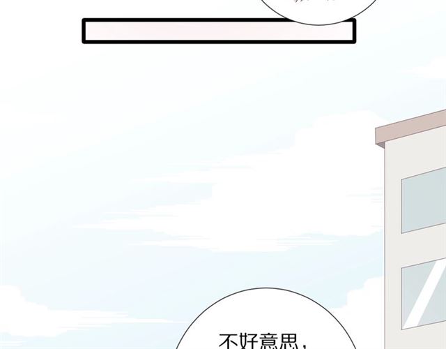 第35话 失落81