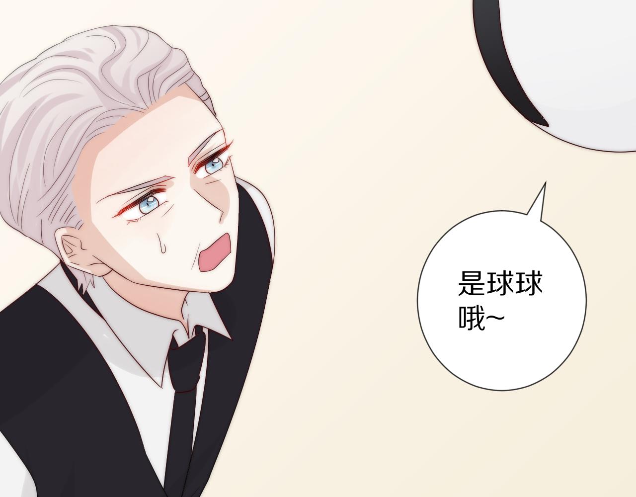 完结篇 新生！63