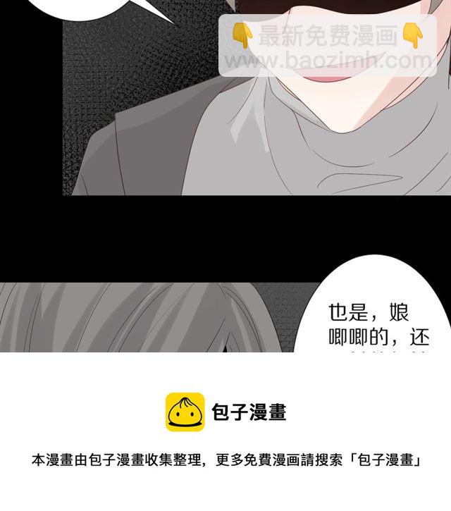 第35话 失落38