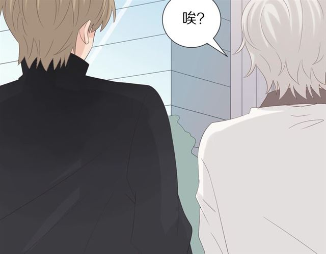 第35话 失落83