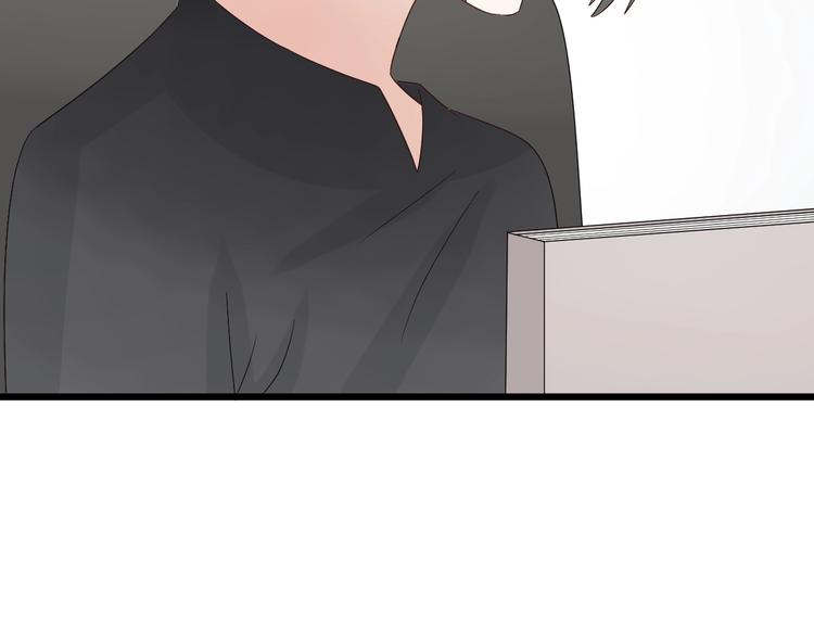第16话 女皇遭群嘲！她将？59