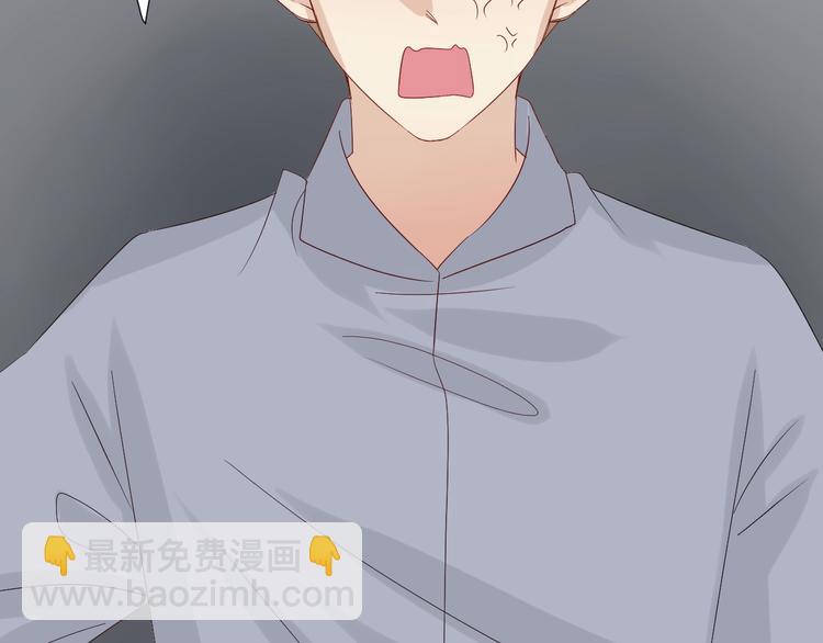 第23话 女皇被攻略？21