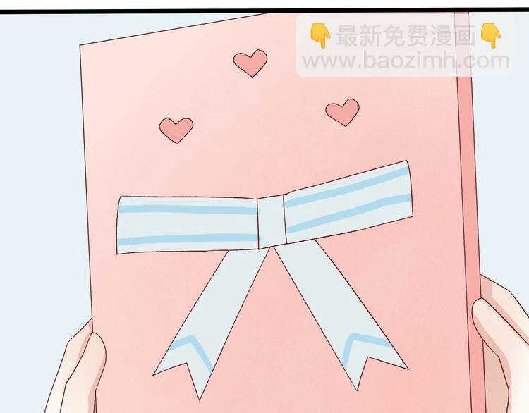 第11话  渣爹！你惹怒本皇了38