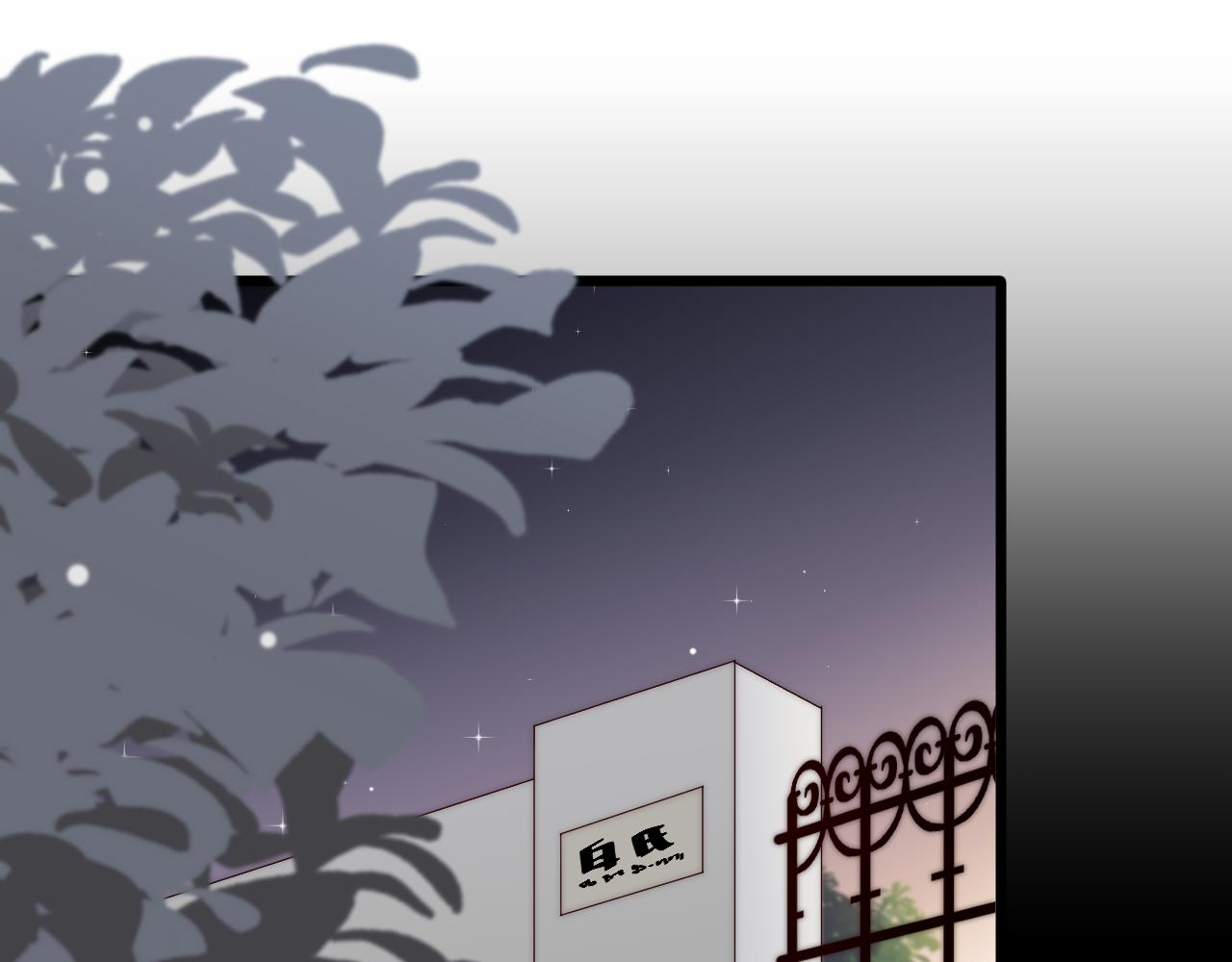 第46话 疏忽2