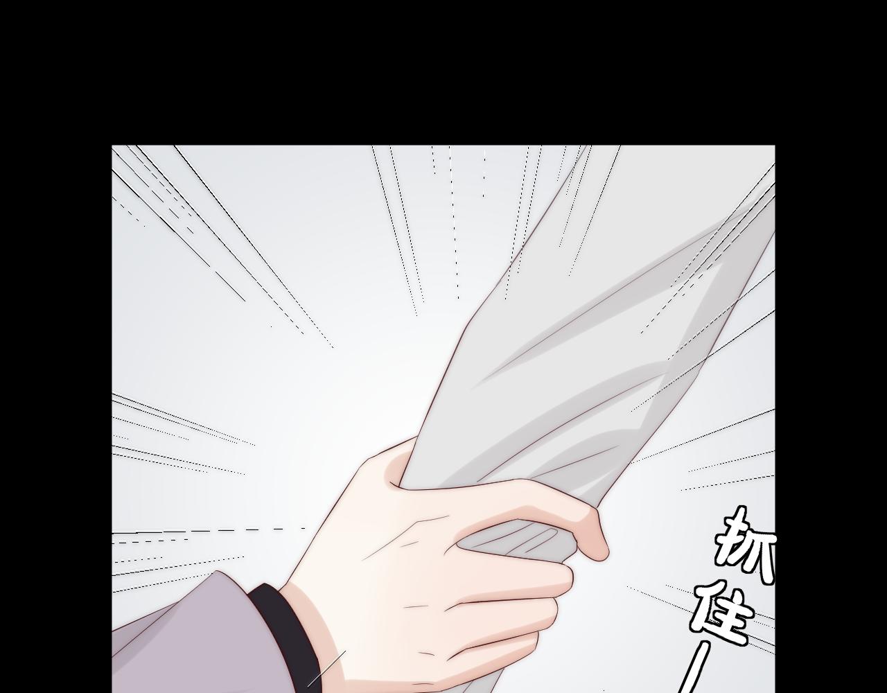 完结篇 新生！132