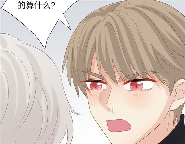 第35话 失落71