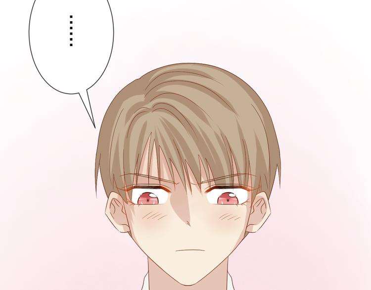 第13话 姐控弟弟与总裁抢女皇60