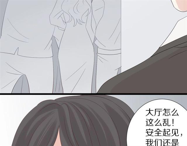 第36话 反将一军72