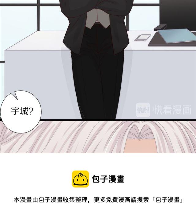 第40话威胁20