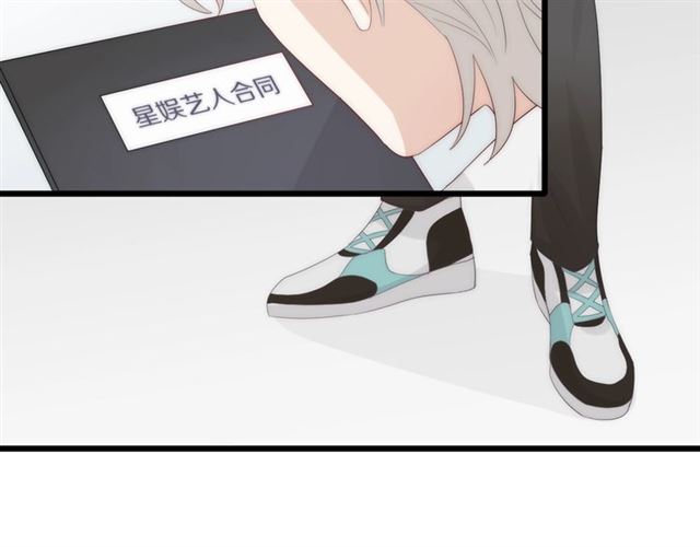 第37话美少年要出道？！61