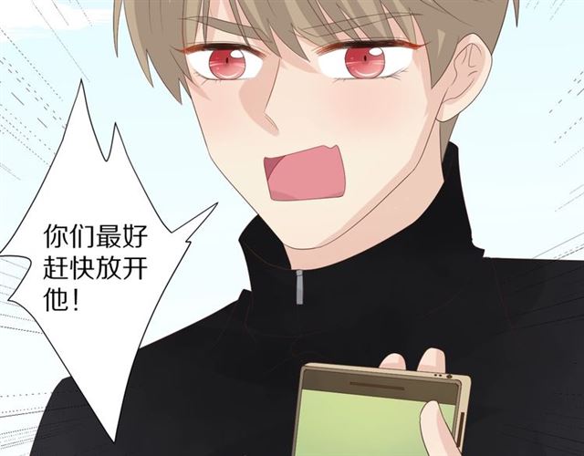 第35话 失落54