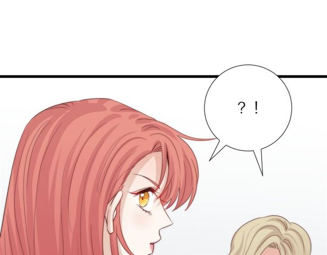 第41话痛击72