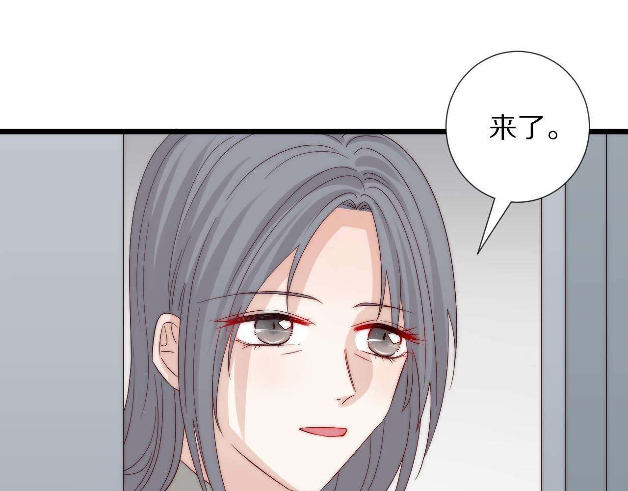 完结篇 新生！4