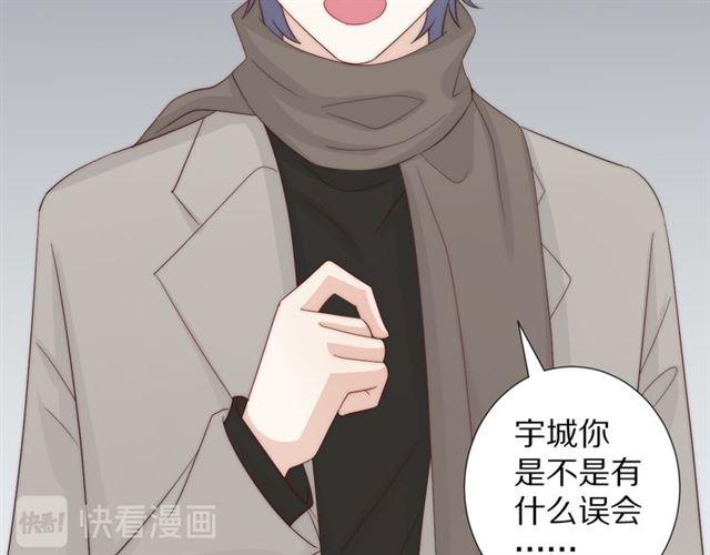 第40话 威胁31