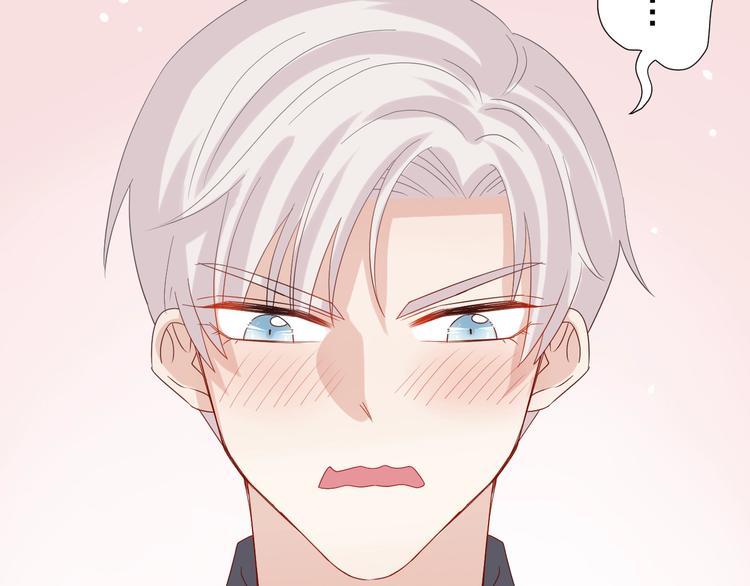 第23话 女皇被攻略？38