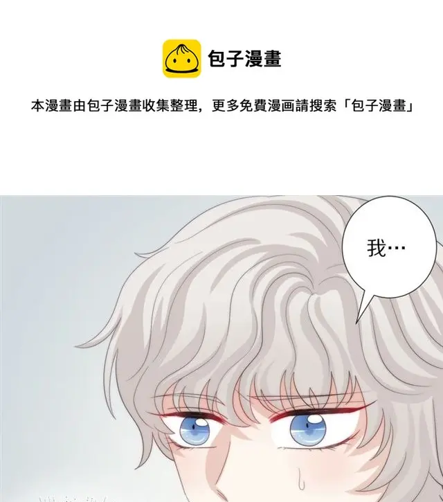 第38话示威30
