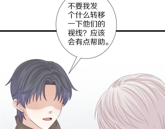 第40话 威胁22