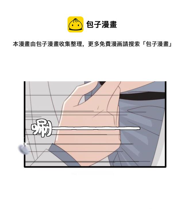 第42话 坦白86