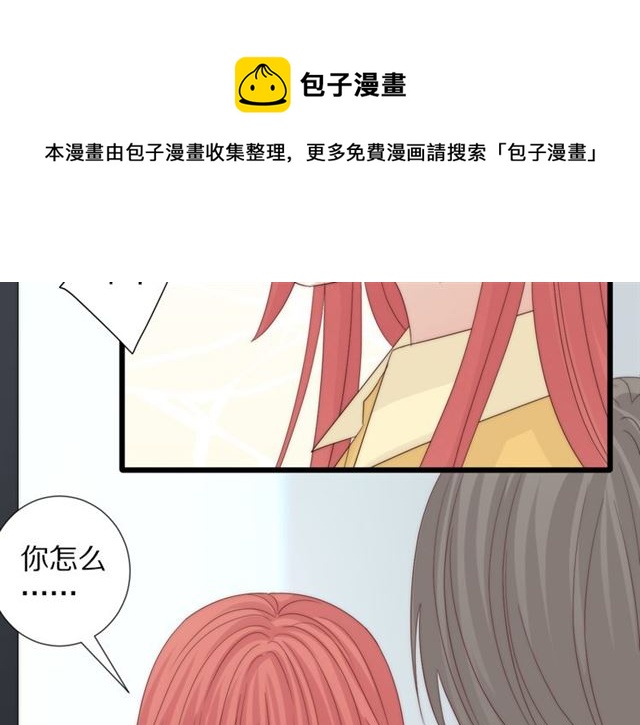 第43话诱惑40