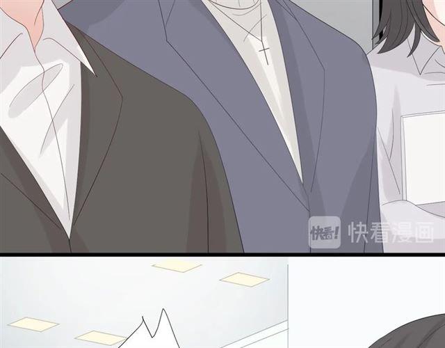 第36话 反将一军71