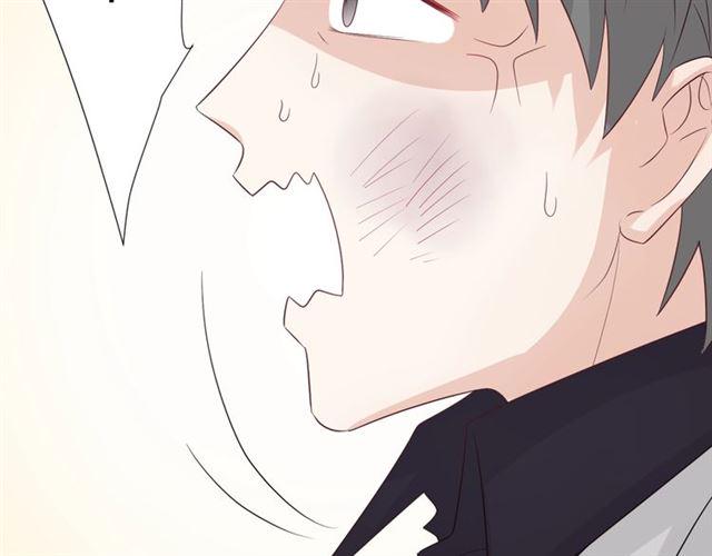 第33话 偿还63