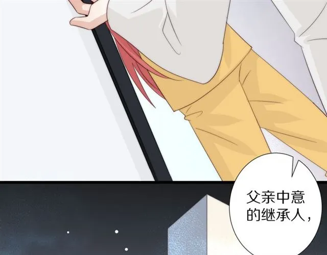 第43话 诱惑24